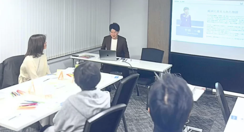 絵本創作セミナーで概要を説明