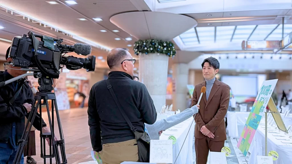 ライフキャリア絵本が、KBS京都によるテレビ取材