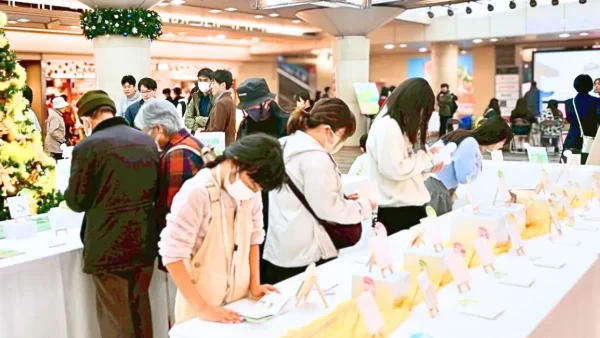 【イベント】「第2回 100冊の手づくり絵本」を開催しました