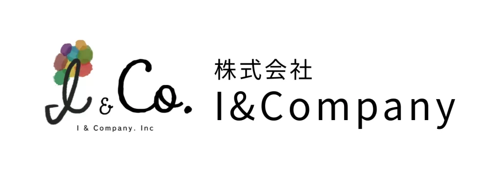株式会社I&Company