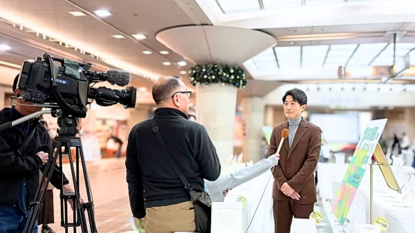 【TV】KBS京都 きょうとDaysにてご紹介いただきました