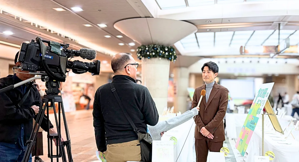 KBS京都 きょうとDaysによる取材